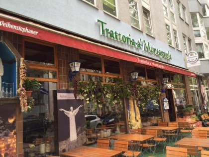 Фото: Trattoria a Muntagnola